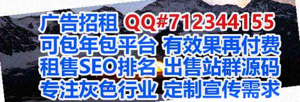 鹿城捐卵批发门市部